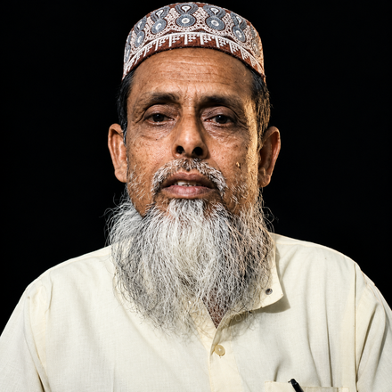 ডা. মো. সিকদিকুর রহমান