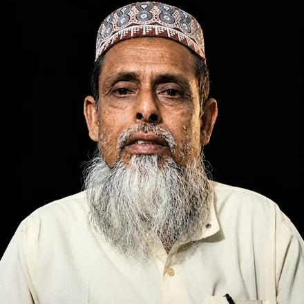 ডা. মো. সিকদিকুর রহমান